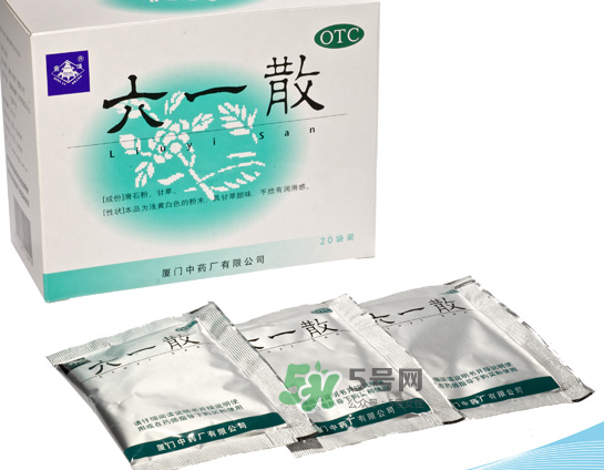 六一散可以給寶寶當爽身粉用嗎？六一散能當痱子粉用嗎？