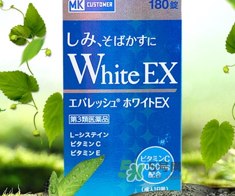 transino white c美白丸怎么吃？transino美白丸服用方法