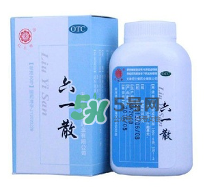 六一散可以給寶寶當爽身粉用嗎？六一散能當痱子粉用嗎？