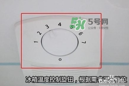 冰箱夏天溫度應(yīng)該調(diào)到幾檔？冰箱里面冰太多怎么辦
