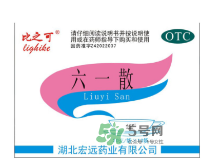 六一散濕疹可以用嗎？六一散嬰兒濕疹能用嗎？