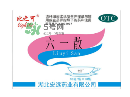 六一散能治紅屁屁嗎？六一散對寶寶紅屁股有效果嗎？