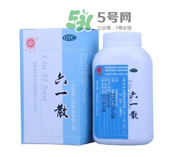 六一散能治痱子嗎？六一散對(duì)痱子有效果嗎？