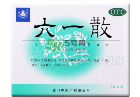 六一散能預(yù)防中暑嗎？六一散預(yù)防中暑有效果嗎？