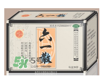 六一散能預(yù)防中暑嗎？六一散預(yù)防中暑有效果嗎？
