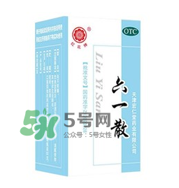 六一散能預(yù)防中暑嗎？六一散預(yù)防中暑有效果嗎？
