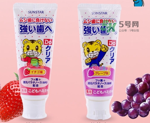 sunstar巧虎牙膏可吞咽嗎？巧虎牙膏幾歲可以用
