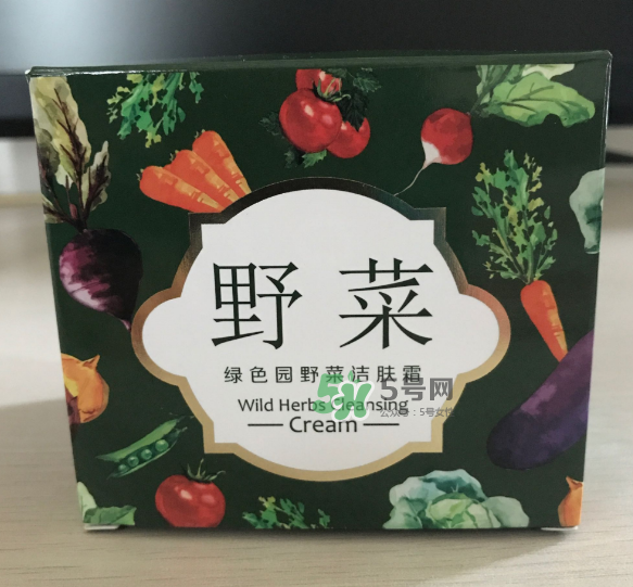 野菜潔膚霜好用嗎？野菜潔膚霜怎么用？