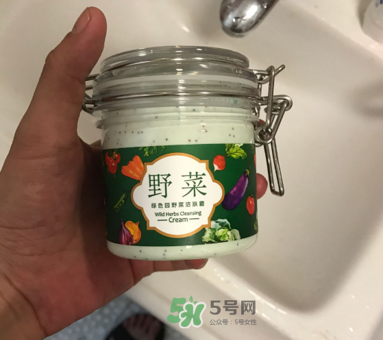 野菜潔膚霜好用嗎？野菜潔膚霜怎么用？