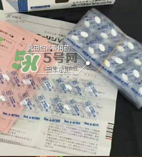 武田制藥婦科藥怎么樣？武田制藥婦科藥好不好？