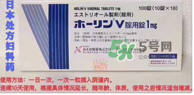武田制藥婦科藥怎么樣？武田制藥婦科藥好不好？