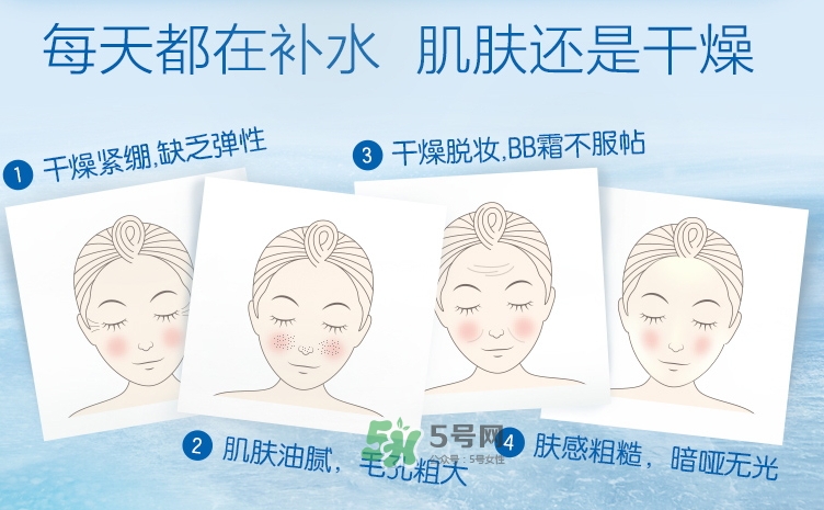自然堂冰肌膜怎么用？自然堂冰肌膜使用方法