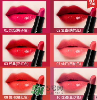 蘭瑟豆你玩唇妝套裝怎么樣？蘭瑟豆你玩唇妝套裝多少錢？