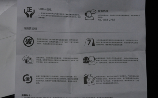 自然堂冰肌膜要洗嗎？自然堂冰肌膜怎么樣功效