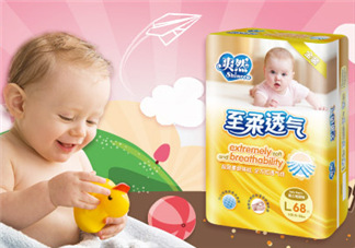 爽然紙尿褲好嗎？爽然紙尿褲怎么樣？