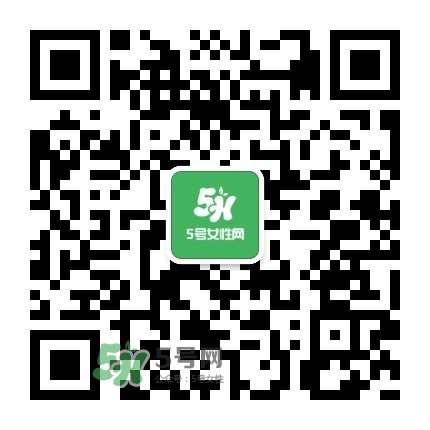 免費(fèi)試用第四波！Pilerbeier派樂蓓潔面儀免費(fèi)申領(lǐng)~