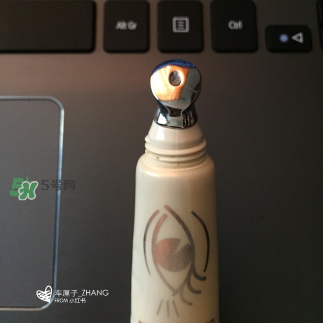 城野醫(yī)生黃金眼霜怎么樣？城野醫(yī)生眼霜適合幾歲？