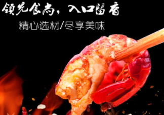 麻辣小龍蝦和西瓜能一起吃嗎？麻辣小龍蝦和西瓜一起吃會中毒嗎？