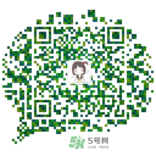 免費(fèi)試用第四波！Pilerbeier派樂蓓潔面儀免費(fèi)申領(lǐng)~