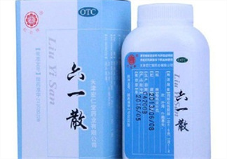 六一散濕疹可以用嗎？六一散嬰兒濕疹能用嗎？