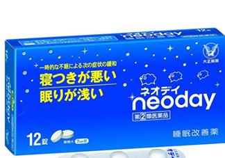 大正制藥睡眠改善藥怎么吃說明？大正制藥睡眠藥副作用