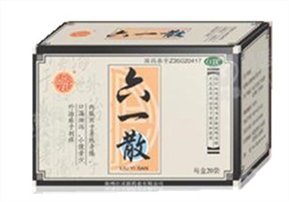 六一散能預(yù)防中暑嗎？六一散預(yù)防中暑有效果嗎？