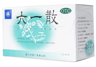 六一散能治紅屁屁嗎？六一散對寶寶紅屁股有效果嗎？