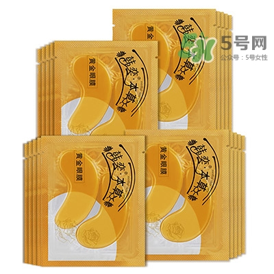 眼膜什么牌子好？貼眼膜后需要洗嗎？