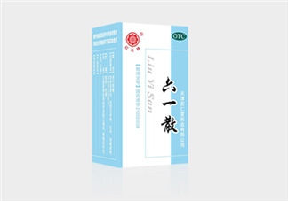六一散能治痱子嗎？六一散對(duì)痱子有效果嗎？