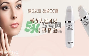 蔻琦化妝品怎么樣？蔻琦化妝品孕婦可以用嗎？