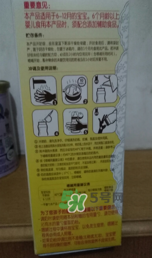 媽咪愛健系列奶粉3段怎么樣？媽咪愛健系列奶粉3段好不好？