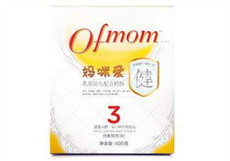 媽咪愛(ài)健系列奶粉3段怎么樣？媽咪愛(ài)健系列奶粉3段好不好？