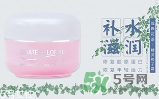 蔻琦化妝品怎么樣？蔻琦化妝品孕婦可以用嗎？