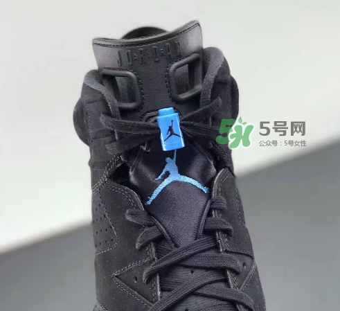 air jordan 6 university blue什么時(shí)候發(fā)售？