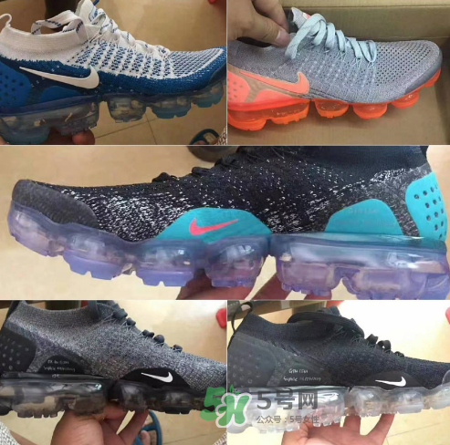 nike air vapormax2018新款配色有哪些？