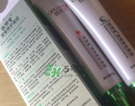 佰花方蒲葵修護(hù)凝膠怎么樣？佰花方蒲葵修護(hù)凝膠價(jià)格