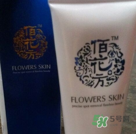 佰花方護(hù)膚品怎么樣？佰花方產(chǎn)品有激素嗎？