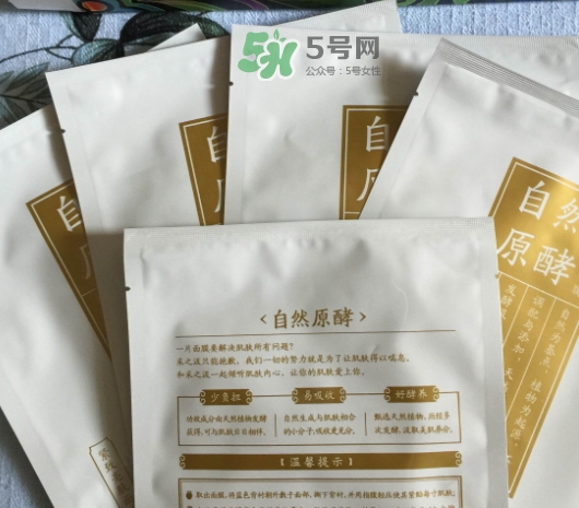 采之汲是什么牌子？采之汲是什么檔次？