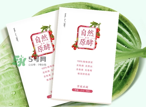 采之汲是什么牌子？采之汲是什么檔次？