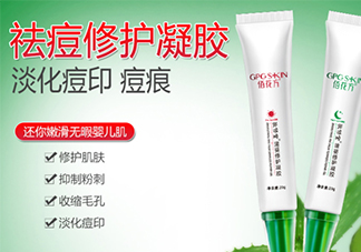 佰花方蒲葵修護(hù)凝膠怎么樣？佰花方蒲葵修護(hù)凝膠價(jià)格