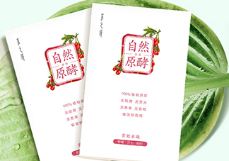 采之汲自然原酵面膜怎么用？采之汲自然原酵面膜使用心得
