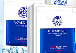 敬修堂佰花方透明質(zhì)酸水光面膜怎么樣？