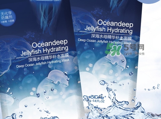 稚優(yōu)泉水母面膜多少錢？稚優(yōu)泉水母面膜怎么用？
