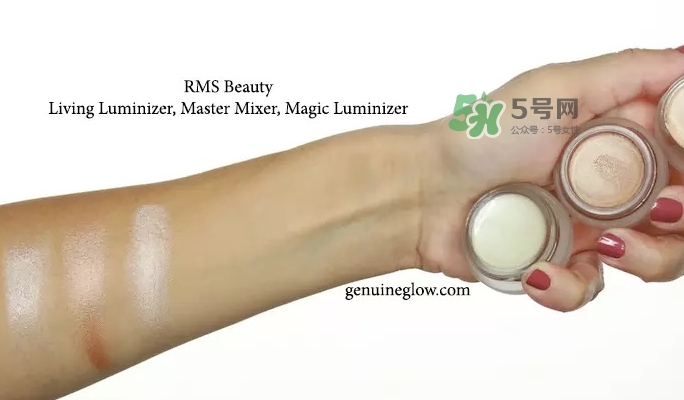 rms beauty是什么牌子？rms beauty中國專柜