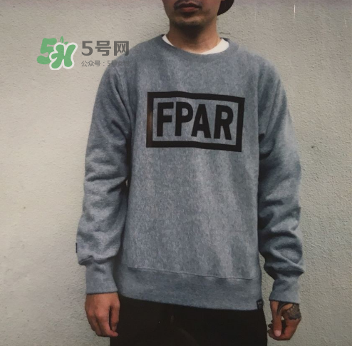 fpar2017秋冬系列怎么樣_好看嗎_款式有哪些？