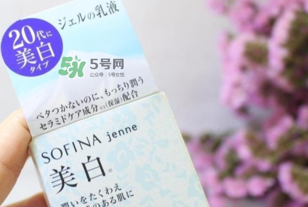 sofina jenne面霜怎么用？蘇菲娜啫喱面霜使用心得
