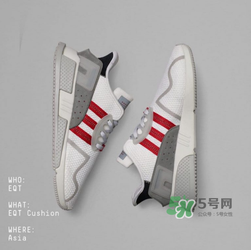 adidas eqt cushion adv地區(qū)限定版什么時(shí)候發(fā)售？