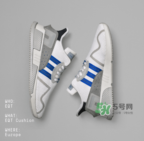 adidas eqt cushion adv地區(qū)限定版什么時(shí)候發(fā)售？