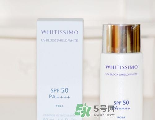 whitissimo防曬霜怎么樣？whitissimo防曬專柜價(jià)格