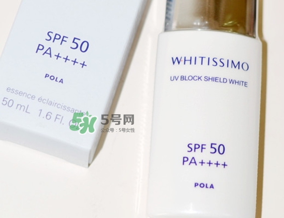 whitissimo防曬霜怎么樣？whitissimo防曬專柜價(jià)格